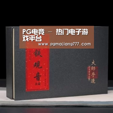清香铁观音_02