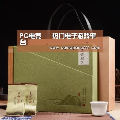 浓香铁观音_06(图1)
