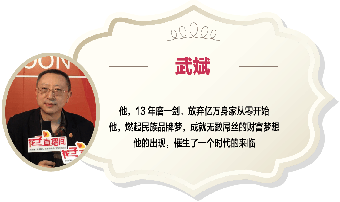 PG电子APP下载|
古时候店小二口中的“打尖” 是什么意思?(图3) PG电竞