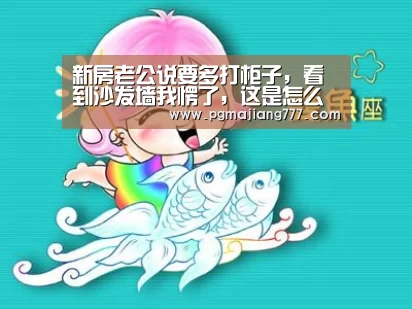 PG电子APP下载