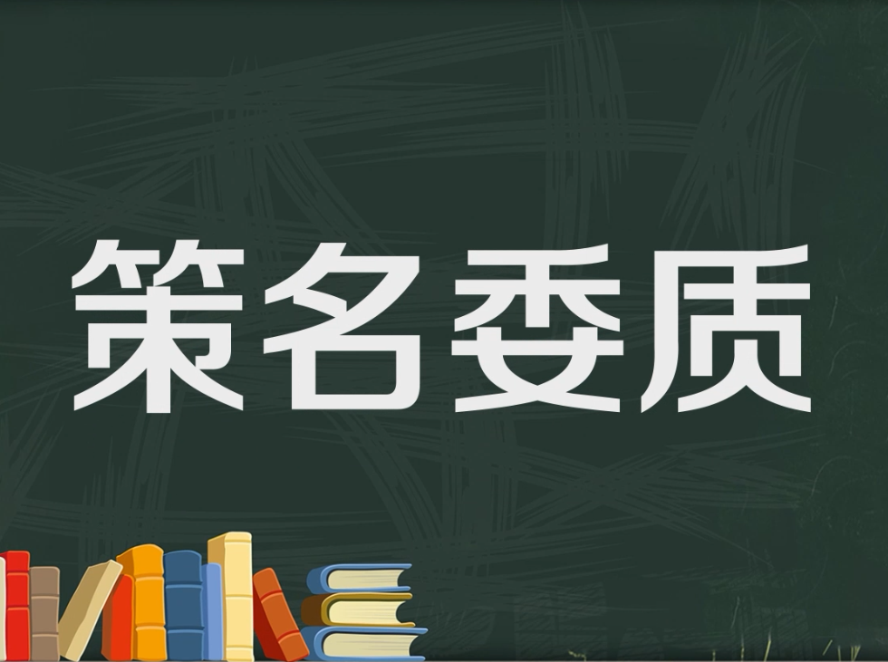 PG电子APP下载_红军将领吴焕先及其家庭的悲惨一页(图1) PG麻将官网